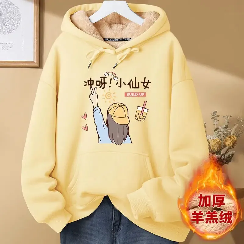 Hoodies Harajuku Korean Streetwear Warm Aesthetic