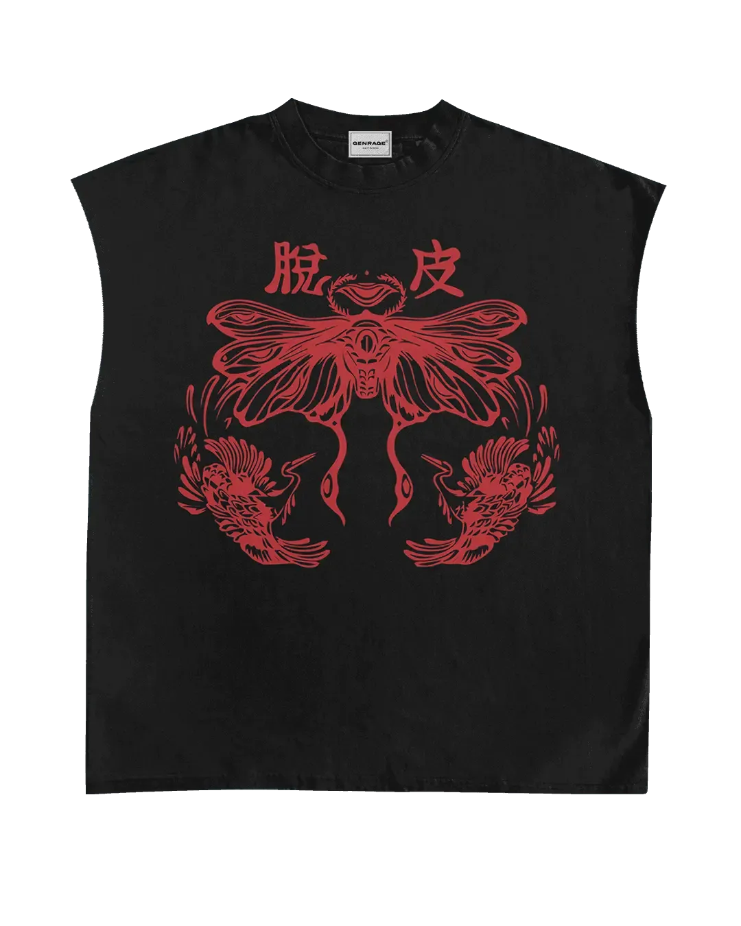 Vitruvian Black Boxy Vest