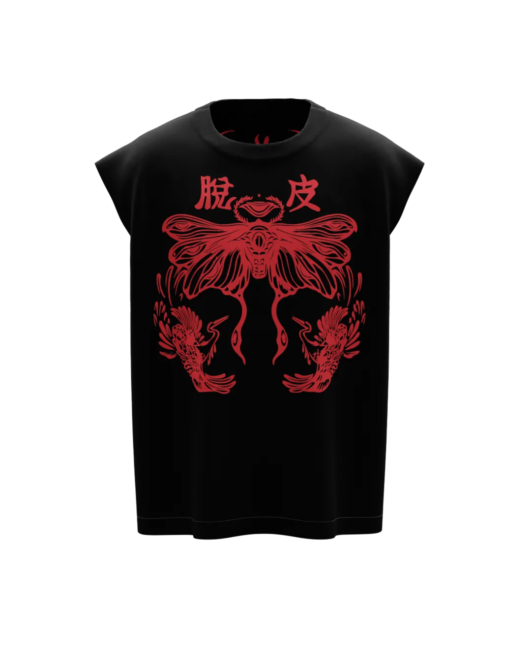 Vitruvian Black Boxy Vest
